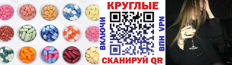 ЭКСТАЗИ бентли Бодайбо
