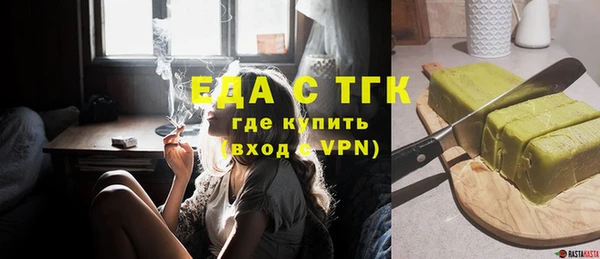 винт Покачи
