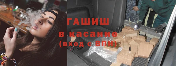 кокаин перу Алзамай