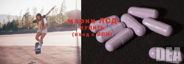 mdpv Арсеньев