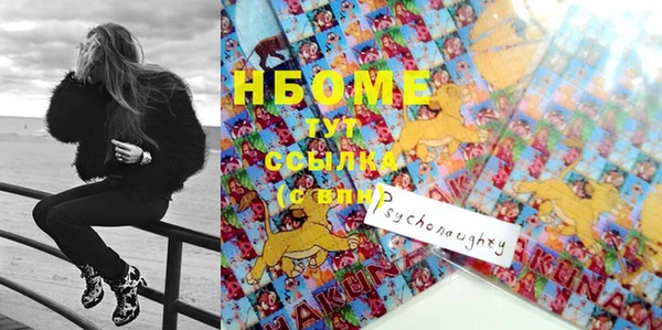 скорость Алексеевка