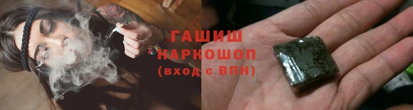 кокаин перу Алзамай
