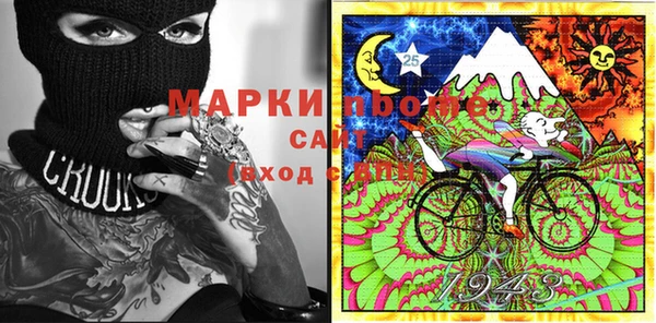 mdpv Арсеньев