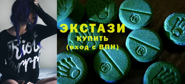 mdpv Арсеньев