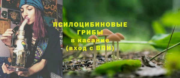 прущий лед Покров